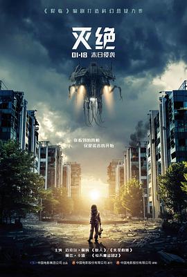 6080电影电影精选：雾中灯塔