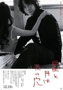 6080电影剧集：无声证言