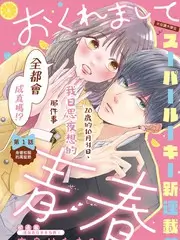 6080电影综艺：声浪实验室