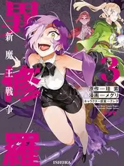 6080电影综艺：极限二十四小时